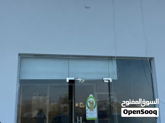 مقهى جاهز للبيع