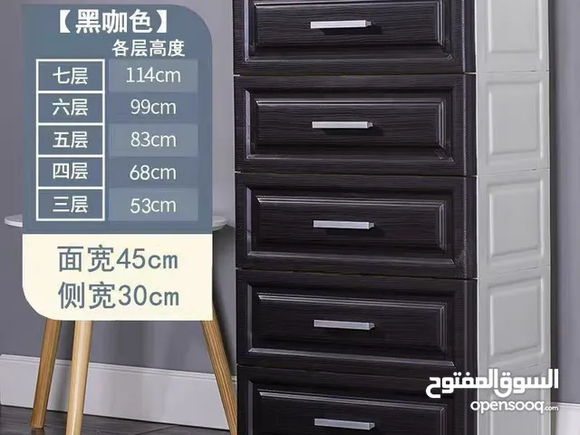 خزانة بلاستيكية عصرية