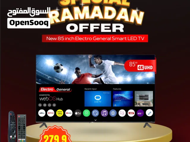 تلفاز إلِكْترو جِنِرال 85 بوصة ذكي LED