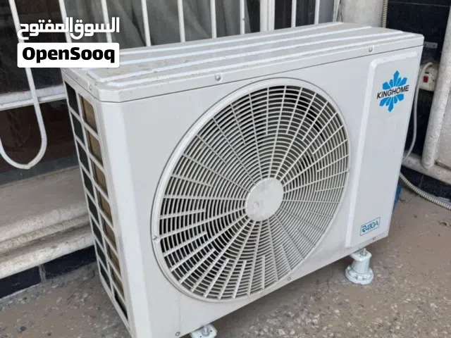 Other 2 - 2.4 Ton AC in Baghdad