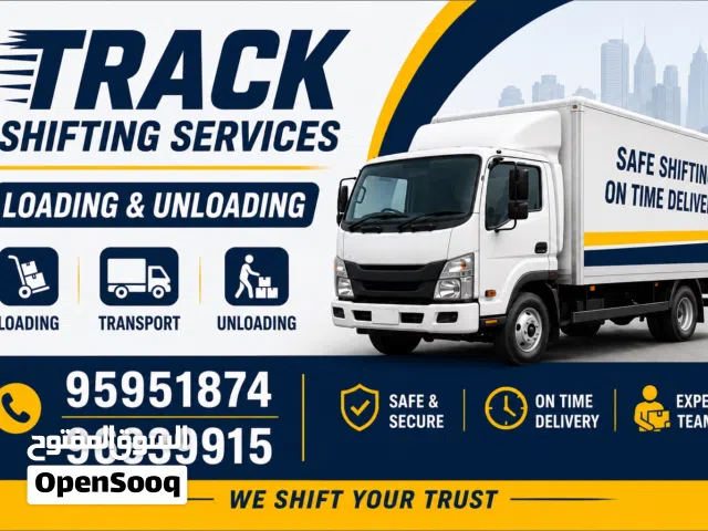 house shifting best price no anything problem