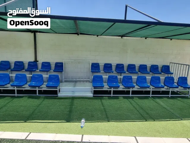 مدرجات كراسي ملاعب