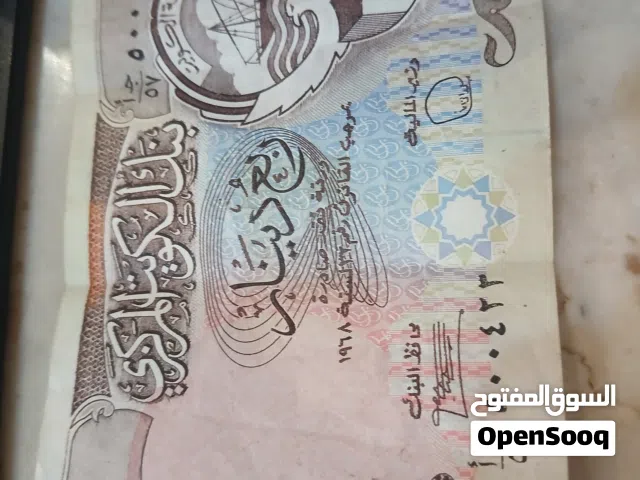 عملات ورقية