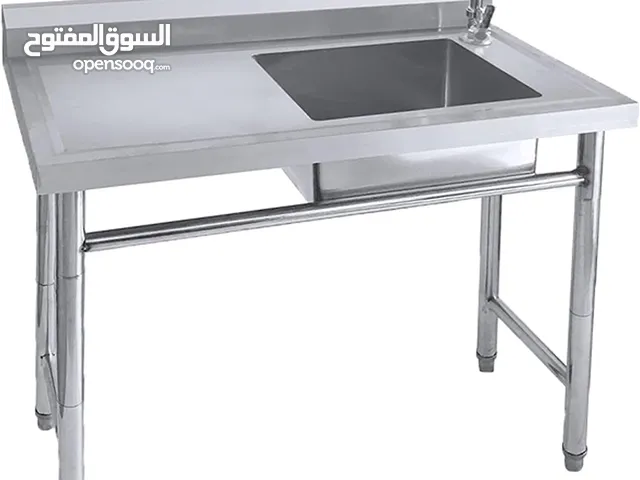 stainless steel sink and table