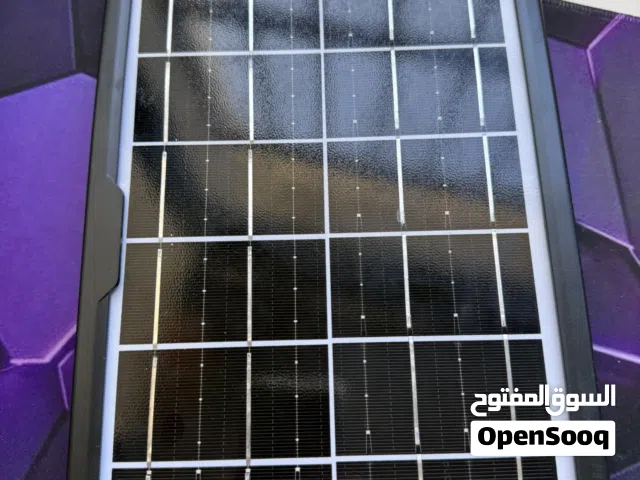 لوح طاقة شمسية يشحن جوالك وين ما تكون!