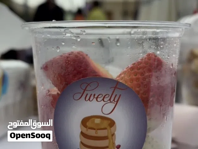 الفراولة الطازجة مع الجوكلت الذيذ