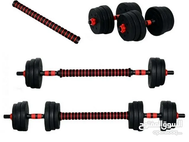 احدث اصدارات الدامبلز بافضل جوده وافضل سعر قابل للتعديل طقم دامبلز ووصلة بار مستقيم وطقم كفوف هديه