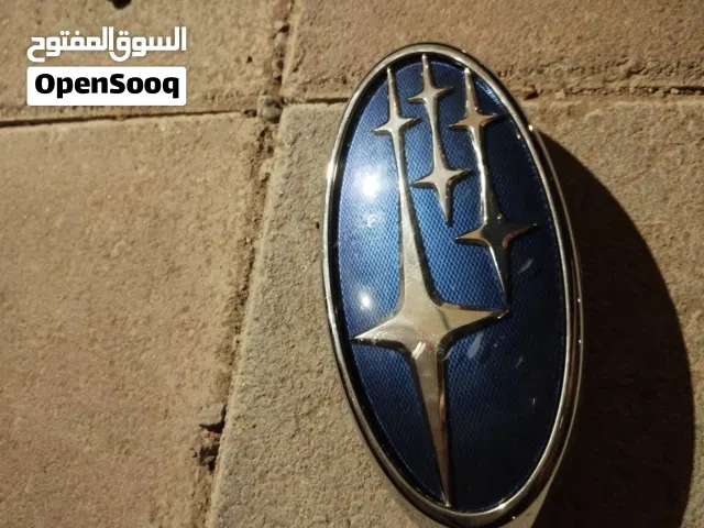 شعارسبارونضيف