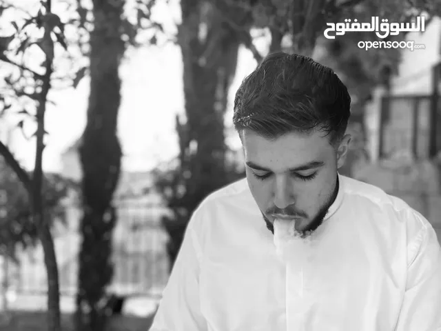 أمير رابح عمرية