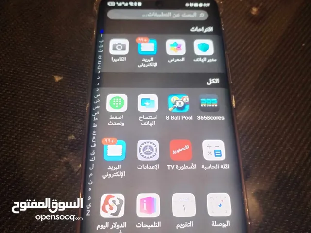 Huawei Nova 9 128 GB in Cairo