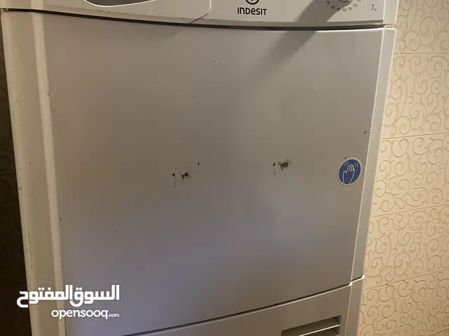 نشافه اندست indest 7 كيلو وعدد 2 طاوله صغيرة وجزامه