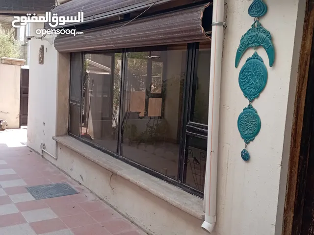 دار الاجار اليرموك الاربع شوارع