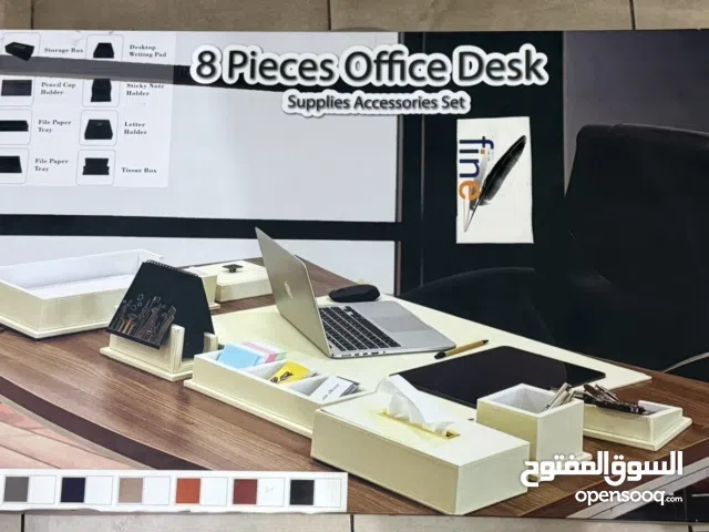 Office Desk Set (8 Pieces / Brand New) طقم مكتب