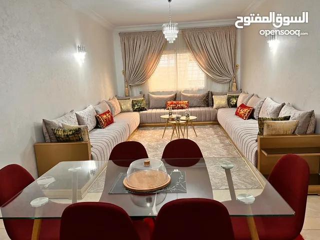 شقة مفروشة للكراء اليومي على بعد دقيقتين من مركز التسوق الرباط سنتر أكدال