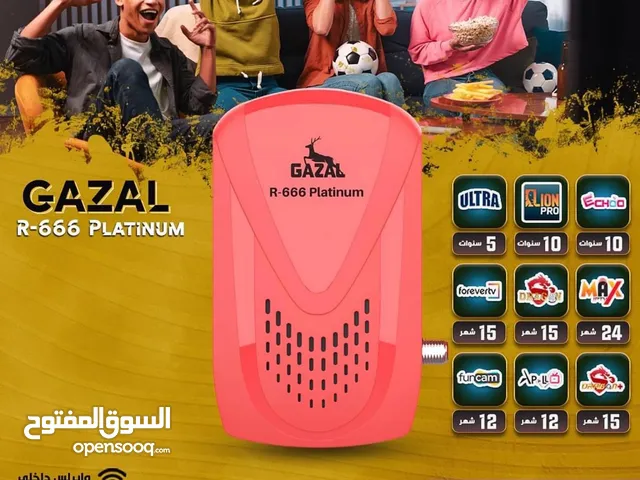  Gazal Receivers for sale in Amman