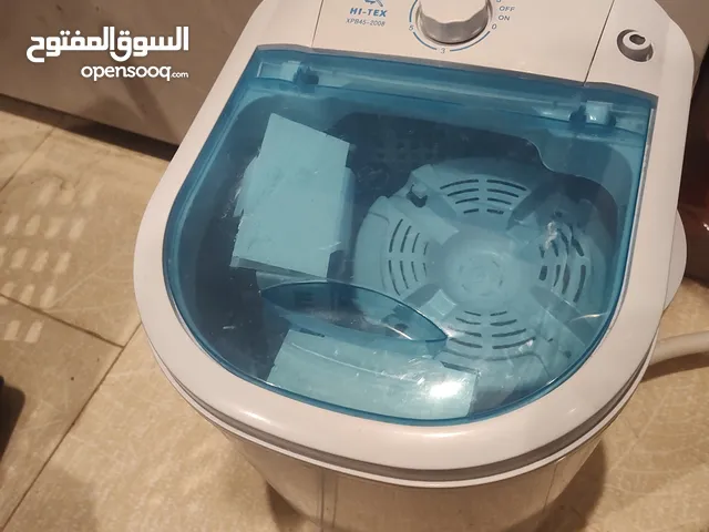 Other 1 - 6 Kg Washing Machines in Al Jahra
