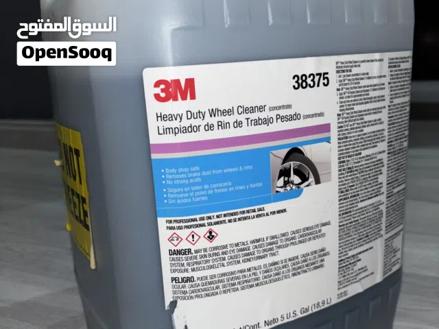 معدات لمشروع غسيل سيارات