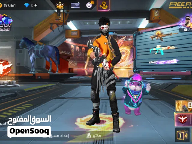 حساب فري فاير
