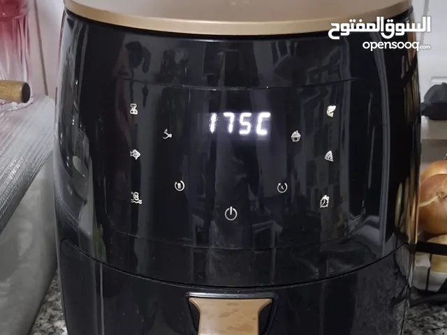 قلايه هوائيه