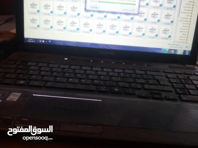 كمبيوتر لابتوب محمول
