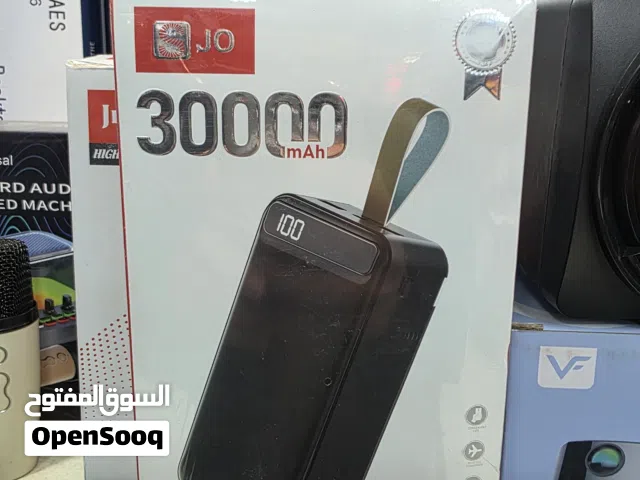 بوربانك للتلفون بقوة 30000 الف