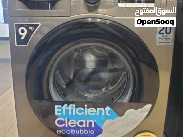 غسالة سامسونج 9 كيلو 309 سلفر ايكو بابل 1400 دورة كفالة الشركة 20 سنة