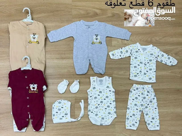 طقوم مواليد ابو 6 قطع قطن 100% صناعه مصري شكل تحفه يجنن قياسات من مواليد حديثي ا