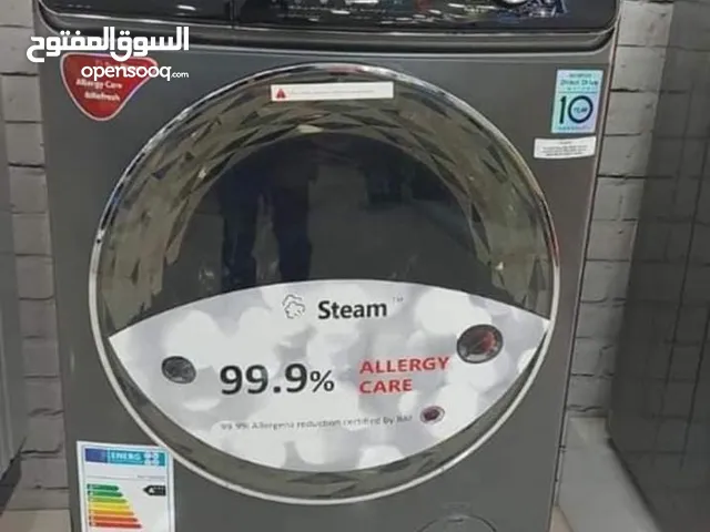 National Sonic 11 - 12 KG Washing Machines in Amman