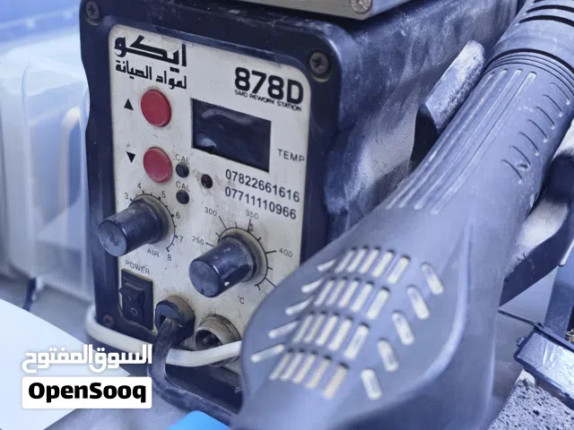 هيد كان ماركة ايكو اصلي مستعمل