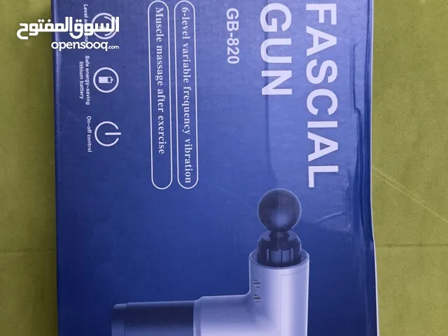 Facial gun massager