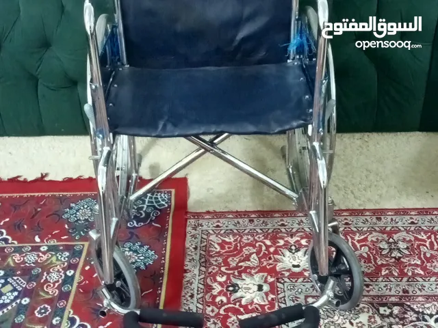 كرسي متحرك