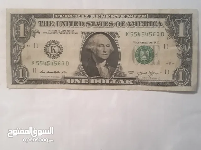 واحد دولار الأمريكي