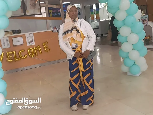 English Teacher in Al Ain