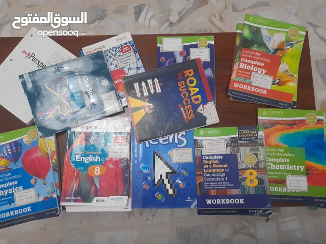 كتب igcse للبيع بحالة ممتازة