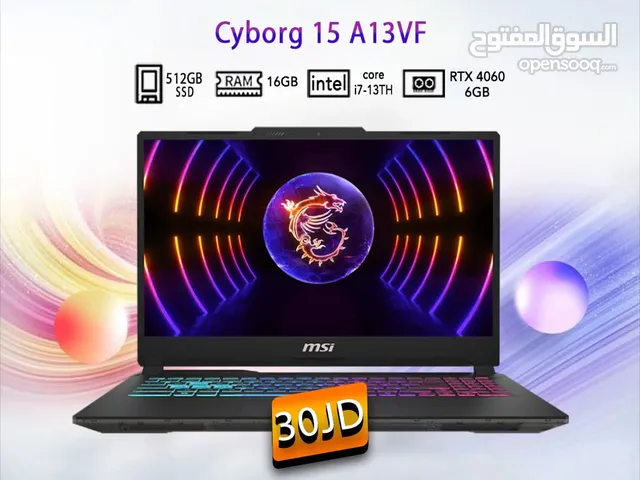 اقساط بدون دفعه اولى ( لابتوب ام اس اي اي 7 Laptop MSI RTX4060 )