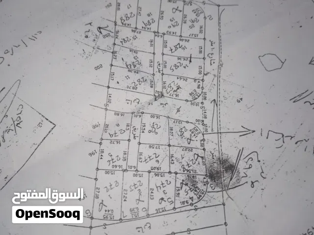 Residential Land for Sale in Zarqa Graiba