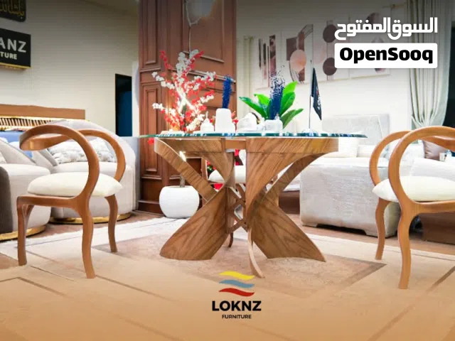 معارض موبليات مودرن والترامودرن 2026 معارض موبليات مودرن والترامودرن 2026