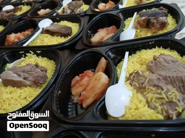 وجبات جاهزه للشركات و العماله بي كميات