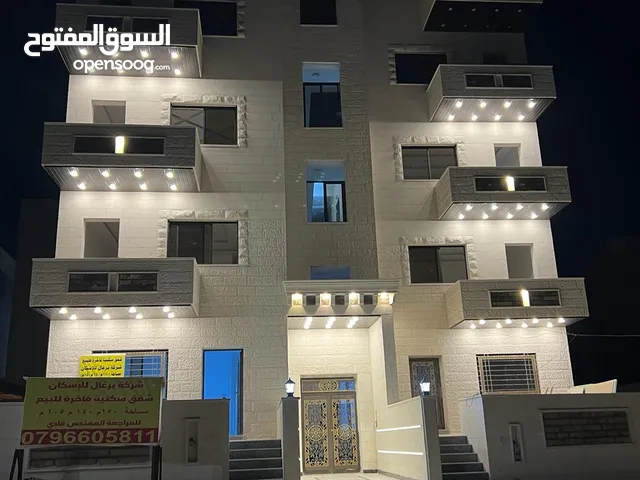 140m2 3 Bedrooms Apartments for Sale in Amman Daheit Al Aqsa
