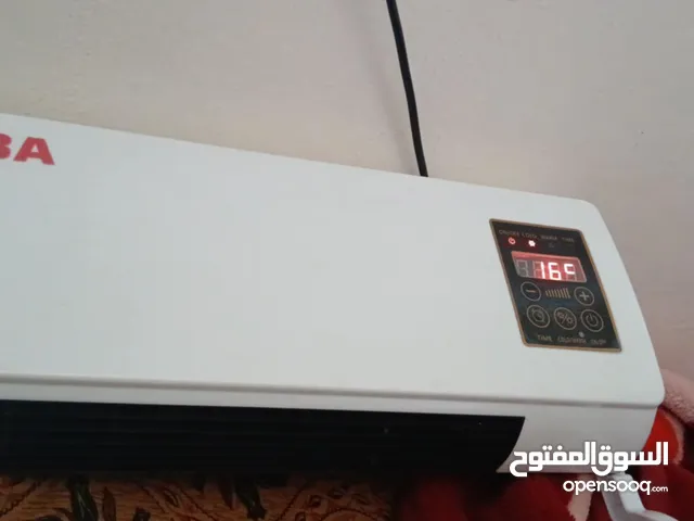 مكيف الهواء