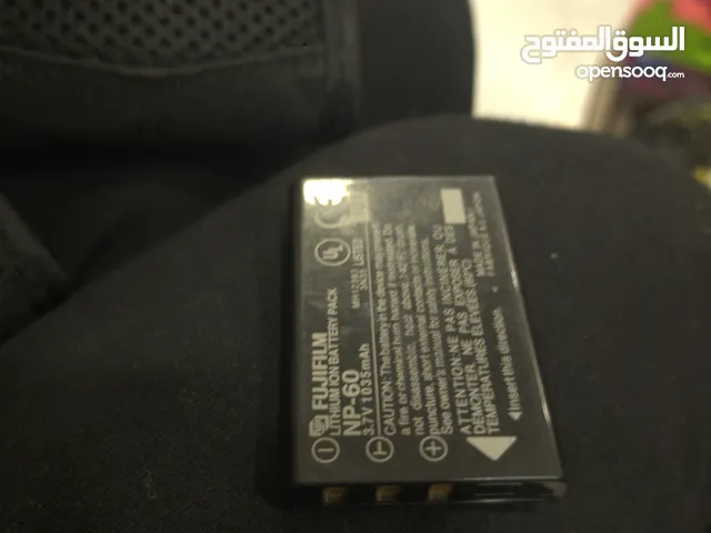 "Wanted" Fujifilm battery charger