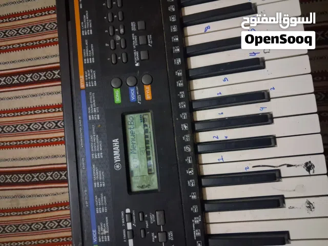 اورج مستعمل