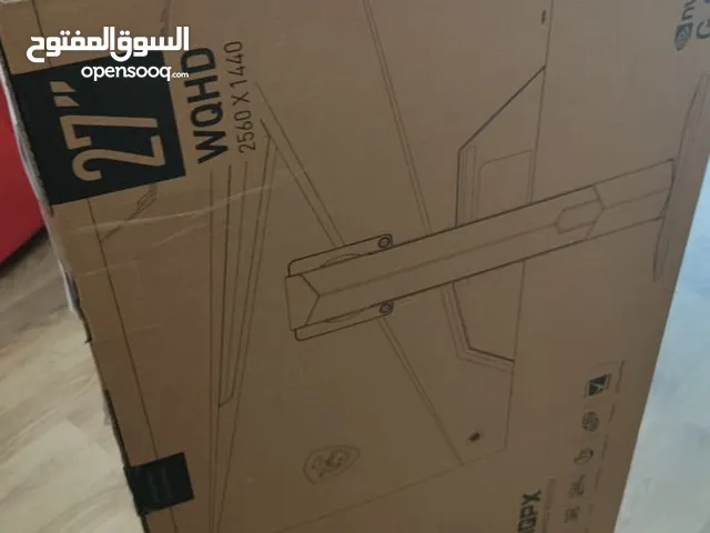 Others Other Other TV in Misrata