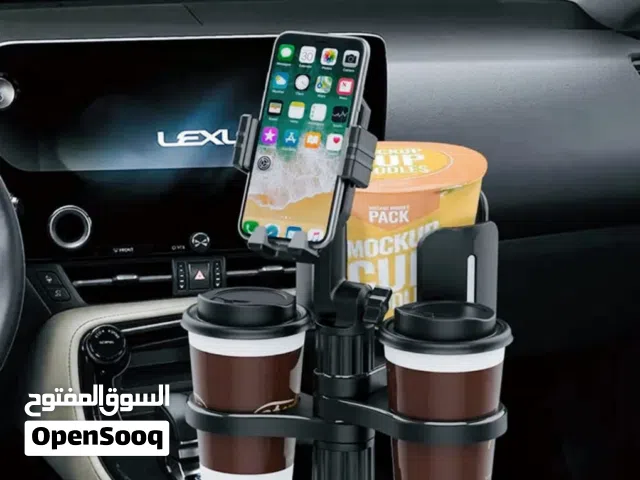حامل  الاكواب  مميز تصميم أنيق وعملي، يضيف لمسة تنظيم مثالية لمقصورة سيارتك.