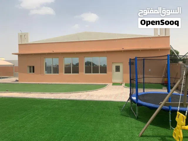 جاخور شهري يومي اجار