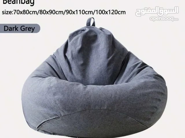 Beanbag 100cm x 120cm