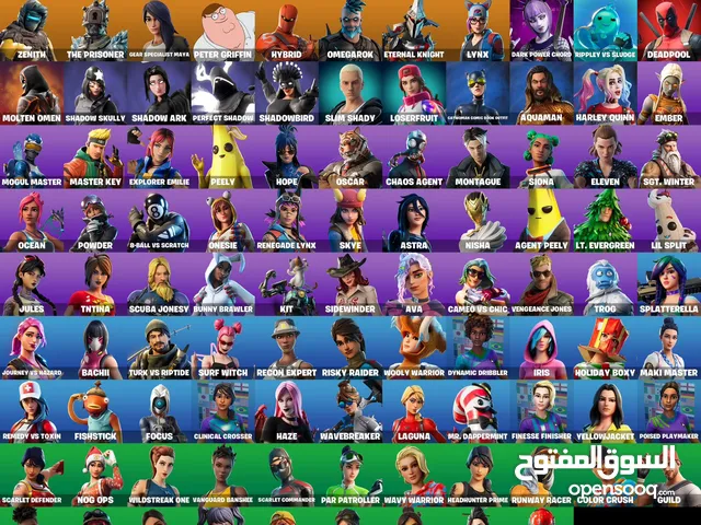 Fortnite Accounts and Characters for Sale in Nablus