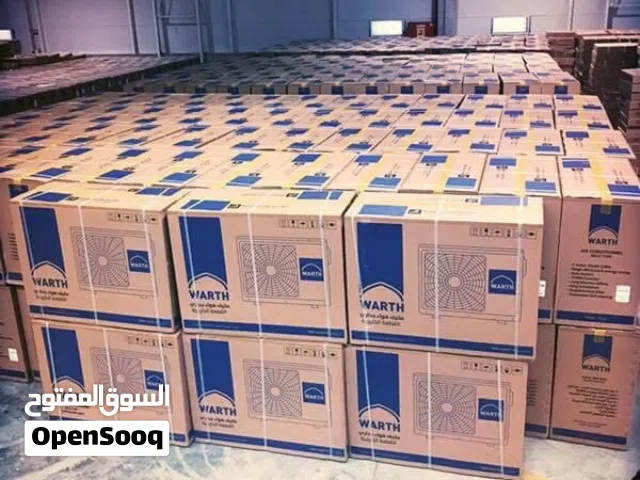 Other 1.5 to 1.9 Tons AC in Basra