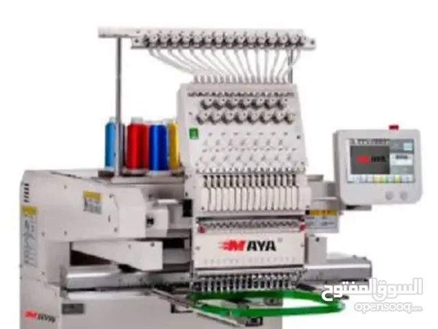ماكنة تطريز ماركة مايا 15 ابره