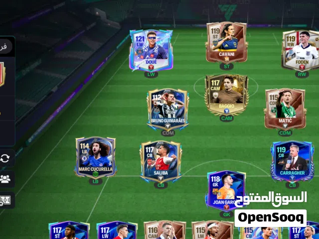 Fifa Accounts and Characters for Sale in Tripoli